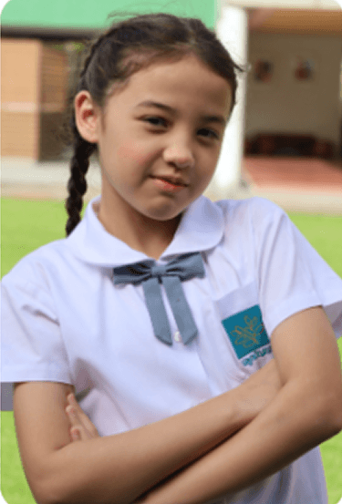 หลักสูตรประถมศึกษาที่โรงเรียนปลูกปัญญา